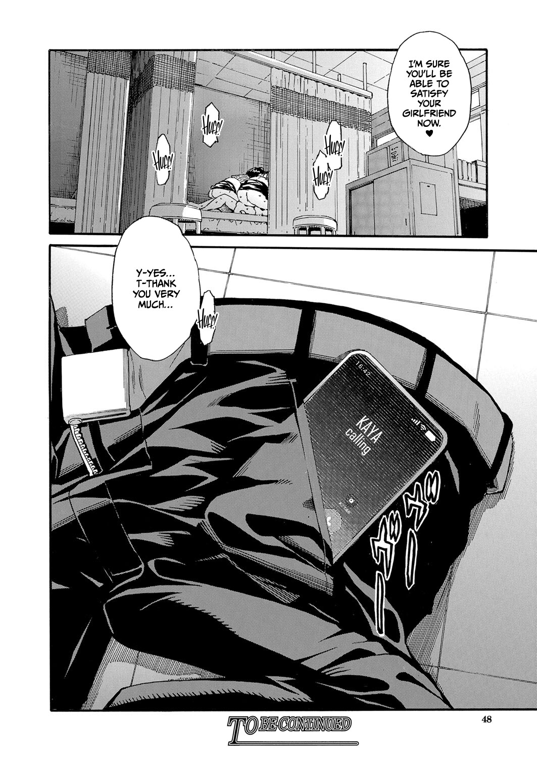 Hentai Manga Comic-Sexual desire and excess of teacher's sex and automatic-Read-45